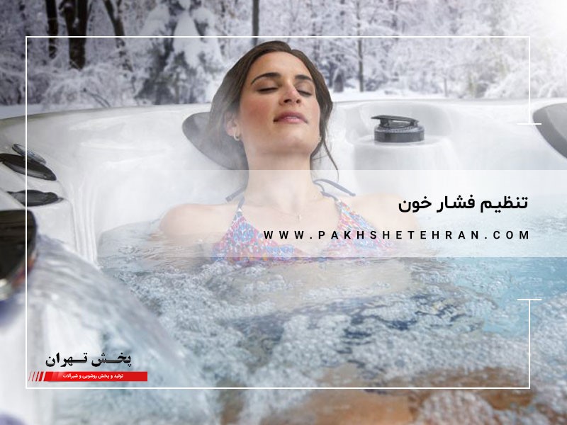 تنظیم فشار خون